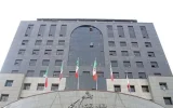 با ورود سازمان بازرسی؛ فرآیند مزایده سهام عمده مدیریتی شرکت شفا دارو متوقف شد